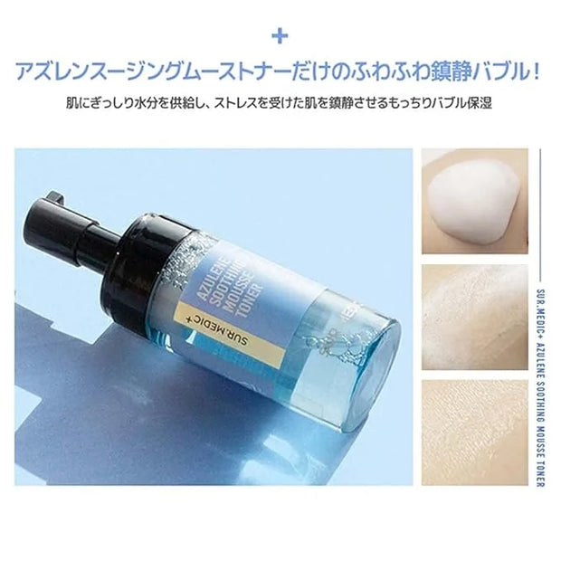 SURMEDIC Azulene Moisturizing Soothing Mousse Toner, Hydrating, Glowing, Calming Bubble Toner for Sensitive, Dry, Dull Ski...