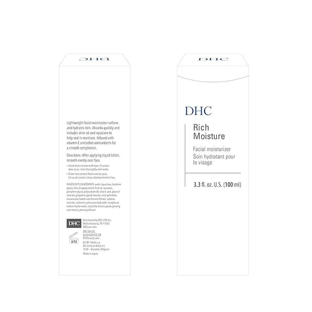DHC Rich Moisture, Lightweight Facial Moisturizer, Dry Skin, Hydrating, Fragrance and Colorant Free, Ideal for dry dehydra...