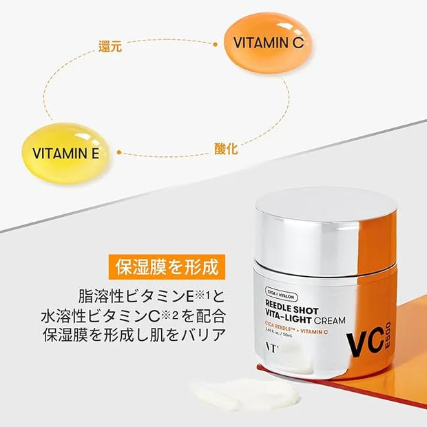 VT COSMETICS Vita-Light Cream | Vitamin C Cream with Vitamin B & E, Face Cream For Glowing & Radiant Skin, Dry, Normal or ...