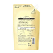 TSUBAKI Premium Repair Hair Conditioner Bottle Refill 660mL - Product Image