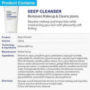 Ato-my Evening Care 4 set - Evening Care Foam Cleanser + Deep Cleanser + Peeling Gel + Peel-Off Mask - Product Image