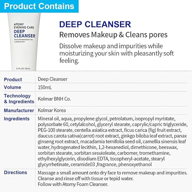 Ato-my Evening Care 4 set - Evening Care Foam Cleanser + Deep Cleanser + Peeling Gel + Peel-Off Mask - Product Image