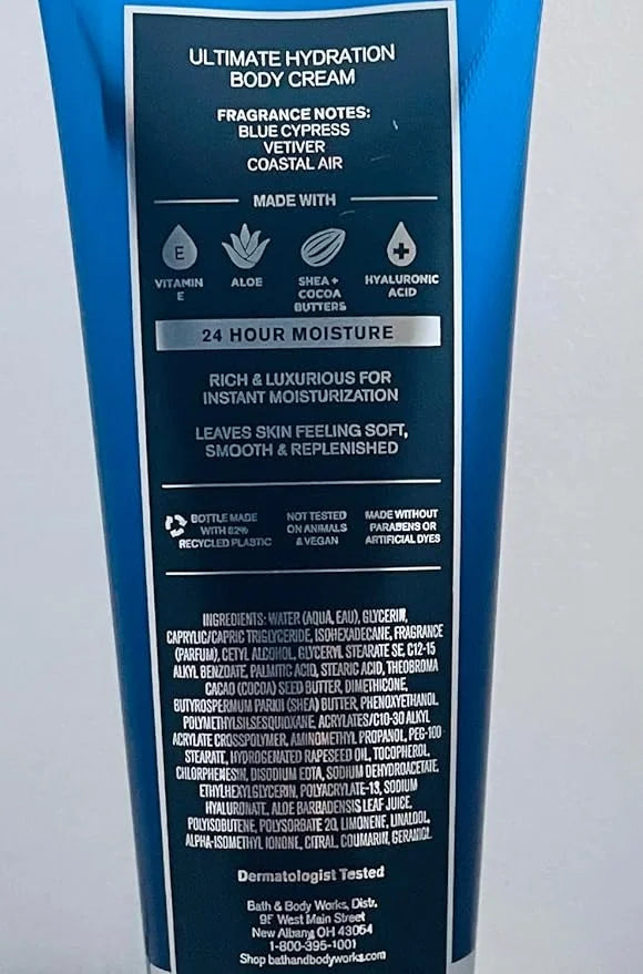 Bath & Body Works Ocean 2 Pack Men's Collection Ultimate Hydration Ultra Shea Body Cream 8 Oz (Ocean) - Product Image