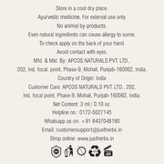 Serum Infused Lip Gloss for Women, Lightweight Non-Sticky High Glossy Moisturizing and Hydrating Lip Gloss 3 ml - Product ...