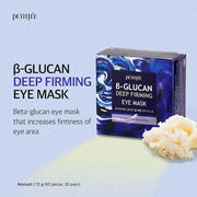 B-Glucan Deep Firming Eye Mask 60 Pieces (30pairs) - Mushroom Eye Patch, Soft Bamboo Sheet Mask, Skin Firming & Revitalizi...
