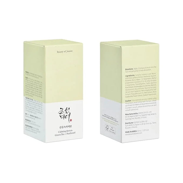 Beauty of joseon calming serum