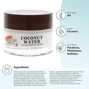 Palmer’s Coconut Oil Formula Coconut Water Face Moisturizer, 1.7 Ounce Jar - Product Image