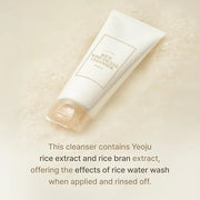 I'm From Rice Whip Facial Cleanser Set - Travel Kit With Face Wash 5.07 fl oz & Toner 1.01 fl oz, Low-pH Rice Water Cleans...