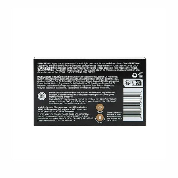 ATTITUDE Bath and Shower Body Soap Bar, EWG Verified, Plastic-free, Plant and Mineral-Based Ingredients, Vegan and Cruelty...