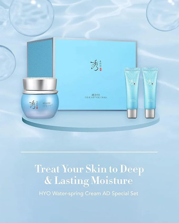Sooryehan Water Spring Cream AD Amazon Set (Amazon Set, 4.2fl oz) - Korean Moisturizer Skincare for Deep Hydration Boost &...