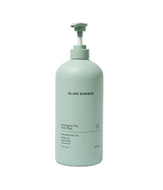 Blind Barber Lemongrass Tea Shower Gel for Men - A Daily Sulfate Free Body Wash for Clean, Hydrated Skin - Refreshing Form...