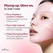 ISNTREE Plum Peptide Booster 2000s 50ml, 1.69 fl oz + Plum Peptide Plumping Gel Mask 30g*4ea - Product Image