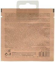 Pupa Milano Anti-Age Face Mask Eye Contours And Nasolabial Wrinkle - Intensive Treatment Patches - Smooth And Minimise The...