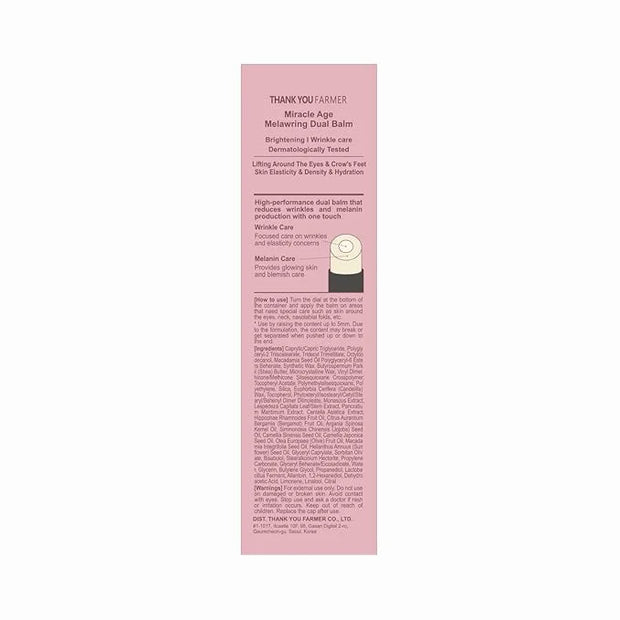 THANKYOU FARMER Miracle Age Melawring Dual Balm, Korean Eye Cream for Face, Fast-absorbing Anti Wrinkle Balm Stick, Crows ...