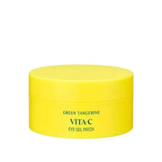 Kit Vitamina C de Mandarina Verde. Kit Goodal Green Tangerine Vitamin C Moisturizing Eye Patch and Green Tangerine Vitamin...
