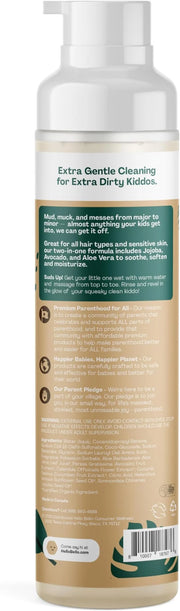 Hello Bello Kids Shampoo and Body Wash, Gentle Hypoallergenic Formula, Vegan and Cruelty-Free, Creamy Coconut Scented, 10 ...