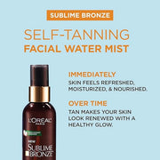 Earth Mama Uber-Sensitive Mineral Sunscreen Lotion Organic
