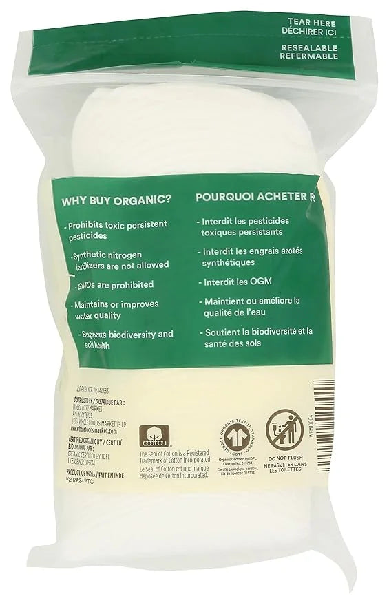 365 By Whole Foods Market, Facial Cleansing Pad Exfoliation Oval Organic, 50 Count - Product Image