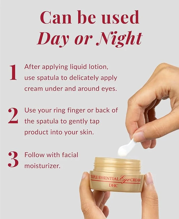 DHC Triple Essential Eye Cream, 1 oz. Net wt. - Product Image