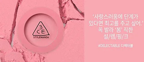 3CE Style Nanda Face Blush, Matte, Pink, Palette, 5g, 0.17oz (DELECTABLE) - Product Image
