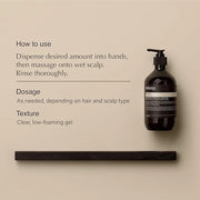 Aesop Shampoo | Soften Hair, Restore Shine | Bergamot Rind, Frankincense, Cedar Atlas | 16.9 oz / 500mL - Product Image
