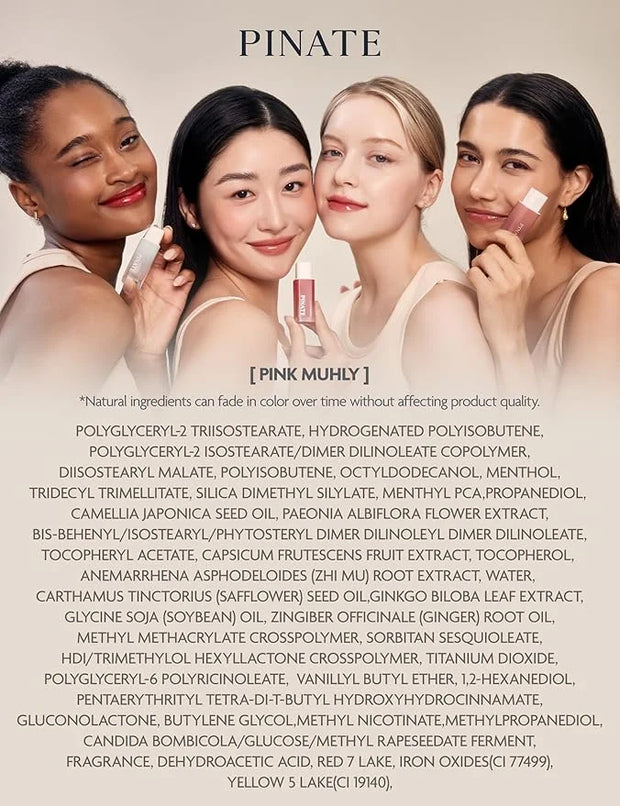 Natural Bloom Korean Lip Oil Serum 0.14 fl oz | Moisturizing Lip Booster Plumping Oil Tint Serum Enriched w/Camellia & Saf...
