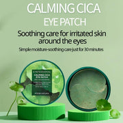 HOLIKA HOLIKA Eyefessional Eye Patch (Calming CICA) - Product Image