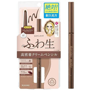 Heroine Make by KISSME Soft Define Waterproof Cream Pencil Eyeliner, Long-Lasting Natural Shades, 0.1g Punched Oval Core, ...
