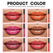 AZEN 6 Pack Lip Gloss Bulk Set, Shimmery Lip Gloss for Women and Girls With Rich Varied Colors - Product Image