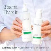 Glytone KP Kit – Exfoliating Body Wash, Glycolic Acid Lotion & Shower Pouf for Keratosis Pilaris – Smooth Rough Bumpy Skin...