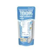 MizuMi UV Water Serum SPF50+