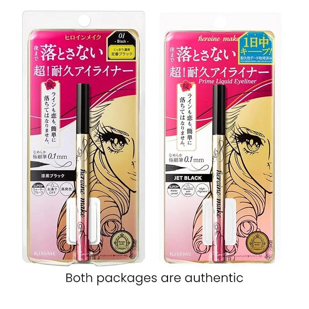 Heroine Make by KissMe Prime Liquid Waterproof Eyeliner for Woman and Sensitive Eyes, Long-lasting & Ultra Thin Tip for Pr...