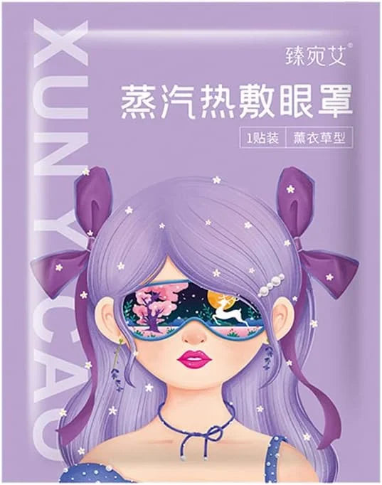 Eye Masks for Dark Circles and Puffiness Disposable Soothing Headache Relief Dry Eyes, Stress Relief Relief Eye Fatigue St...