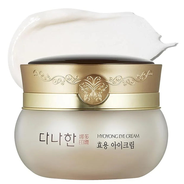 Hyoyong Korean Traditional Herbal Fermented Eye Cream Anti-Aging Treatment for Fine Lines Dark Circles with Lecithin, Bota...