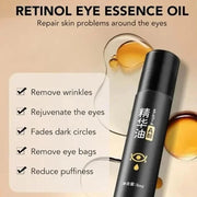 Retinol Anti-Wrinkle Eye Serum Oil, Eye Oil Roller, Reduces Fine Lines, Anti Wrinkle Serum For Eye - Product Image
