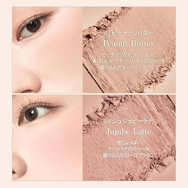 Dasique Blending Mood Cheek #10 Muted Nuts | 4 Blendable Shades in Lighteight Smooth Powder | Vegan | Korean Makeup | Blus...