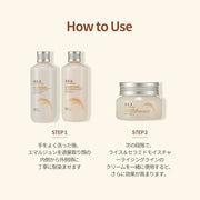 The Face Shop Rice Ceramide Moisturizing Emulsion - Rice Extract - Lightweight Face Moisturizer - Brightening - Hydrating ...