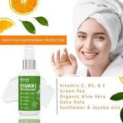 Organic Vitamin C Face Moisturizer with Anti-Aging, Brightening, and Wrinkle-Smoothing Properties. - Product Image
