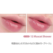 lilybyred Glassy Layer Fixing Tint (12#Muscat Shower)- Vibrant and Long-Lasting Lip Color with Glossy Finish, Versatile Li...