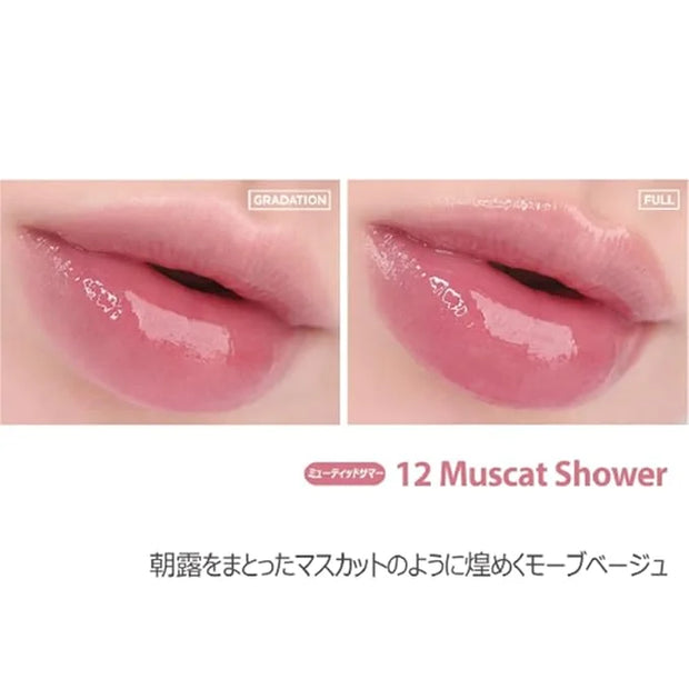 lilybyred Glassy Layer Fixing Tint (12#Muscat Shower)- Vibrant and Long-Lasting Lip Color with Glossy Finish, Versatile Li...