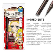 Heroine Make by KISSME Waterproof Smooth Liquid Eyeliner, Japanese Eye Makeup for Smudge-free, Super Keep Brown Black - Pr...