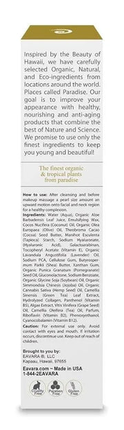 Organic Facial Cleanser, Anti Aging Eye Cream and Natural Ultra Face Moisturizer - Product Image