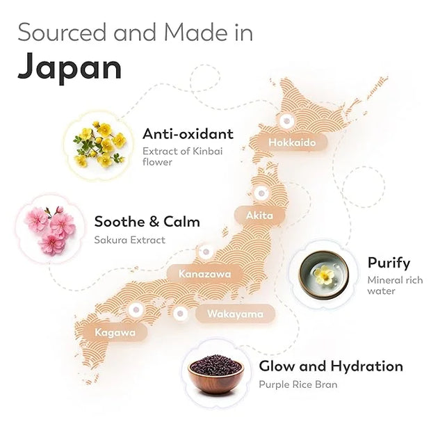 Moisturizer - Hydrating Face Cream for Dry Skin - Lightweight, Silky Texture - Collagen Boosting Peptides - Made in Japan ...