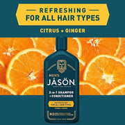 Jason Men's Refreshing 2-in-1 Shampoo and Conditioner, 12 oz - Product Image