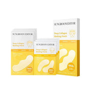 SUNGBOON EDITOR Deep Collagen Melting Patch | Real Collagen, Glutathione, Glass Skin, Skin Firming for Deep Wrinkle, Spot ...