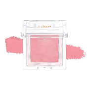 Glint Baked Blush (Tulip On, 0.08oz) - Long-Lasting, All-Day Face Blush Powder for a Natural Look. Korean Skin Care, Korea...