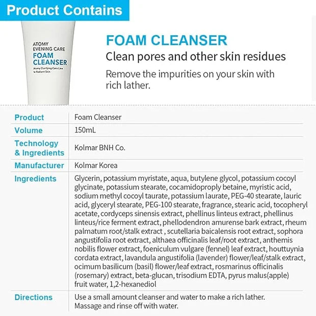 Ato-my Evening Care 4 set - Evening Care Foam Cleanser + Deep Cleanser + Peeling Gel + Peel-Off Mask - Product Image