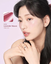Chewy Lip Glaze, High Shine Lip Gloss, Korean Beauty (GZ04 Lavender Mauve, 3.5 grams) - Product Image