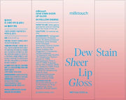 MILKTOUCH Dew Stain Sheer Lip Gloss (04 Mellow Ending, 0.14 Fl Oz (Pack of 1)) - Product Image
