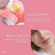 Sisley Nutritive Lip Balm, 0.3-Ounce Box